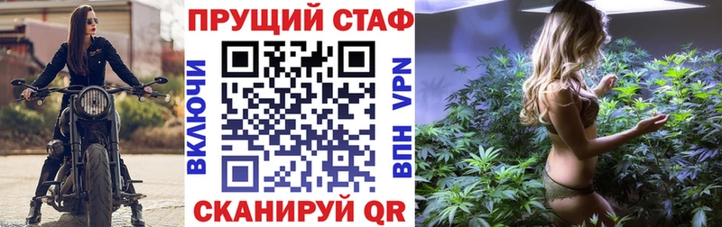 Названия наркотиков Кочубеевское КОКАИН ГАШИШ Каннабис