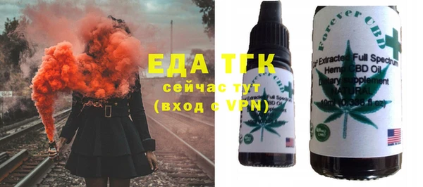 мдма Богданович