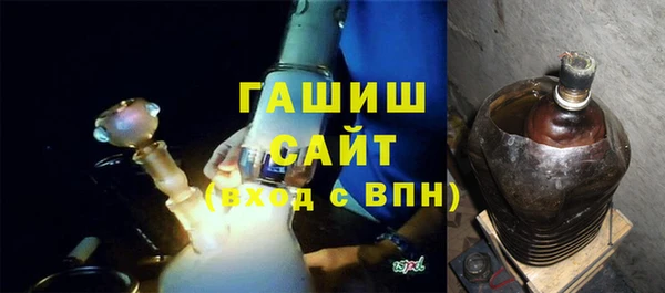 мдма Богданович