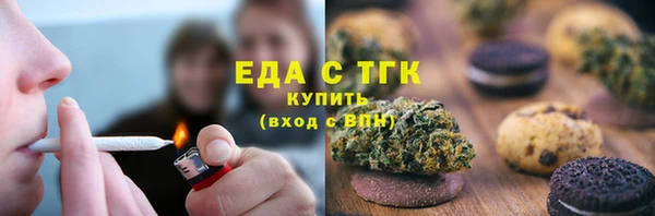 мдма Богданович
