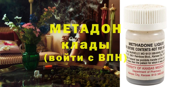 мдма Богданович