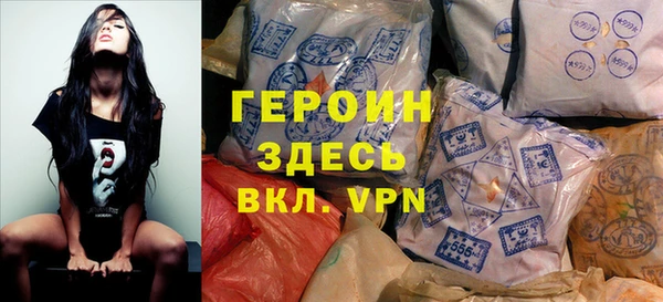 мдма Богданович