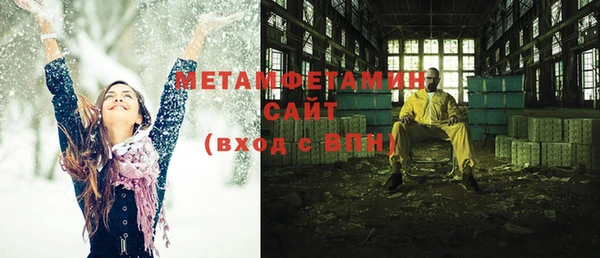 мдпв Богородск